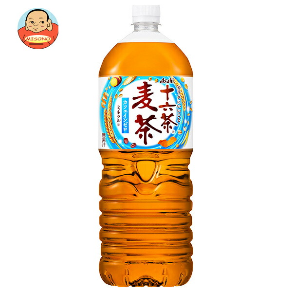楽天市場】キリン キリンレモン 1.5Lペットボトル×8本入｜ 送料