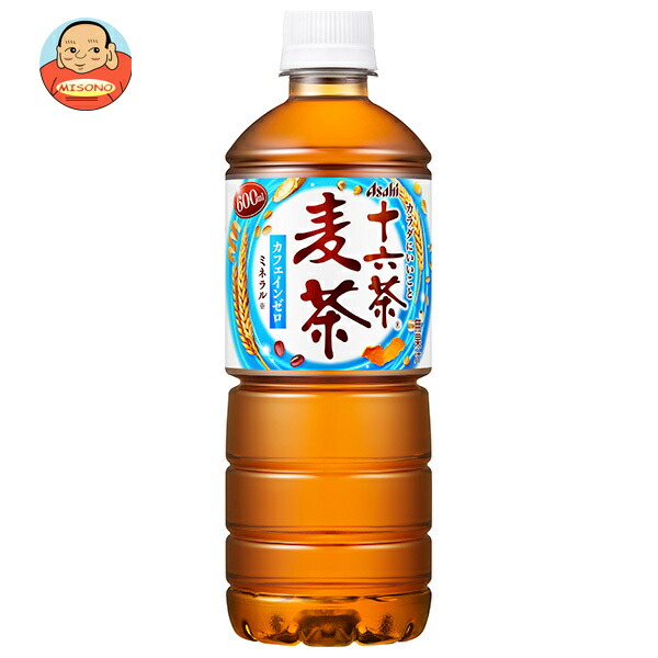 らくらくキューブ　ノンカフェイン麦茶 らくらくキューブ ノンカフェイン麦茶