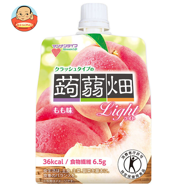 【日毎夜毎置き換え】あの売り上げる商いものも入荷！今日このごろの再入荷知らせまとめ