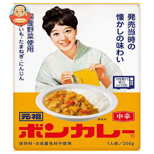[ポイント5倍！7/26(日)1時59分まで全品対象エントリー&購入]大塚食品 元祖ボンカレー 200g&times;30個入&times;(2ケース)｜ 送料無料 食品 カレールー レトルトカレー 中辛｜飲料 食品専門店 味園サポート