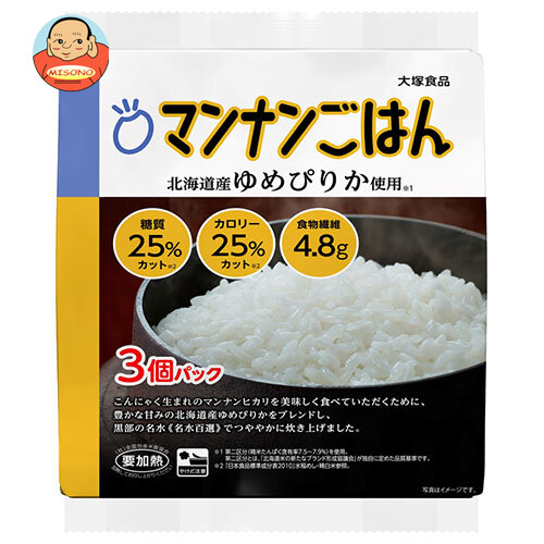 [ポイント5倍！4/17(金)9時59分まで全品対象エントリー&購入]大塚食品 マンナンごはん 3個パック (160g×3個)×8個入｜ 送料無料 ヘルシー こんにゃく ご飯 カロリー