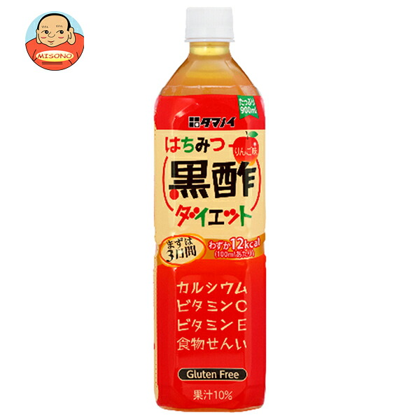 タマノイ酢 はちみつ黒酢ダイエット 900mlペットボトル×12本入×(2ケース)｜ 送料無料 黒酢 酢飲料 飲む酢 リンゴ りんご タマノイ酢 はちみつ黒酢サワー タマノイ 無添加 林檎酢