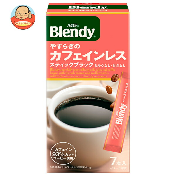楽天市場】AGF ブレンディ 110g袋×12袋入×(2ケース)｜ 送料無料