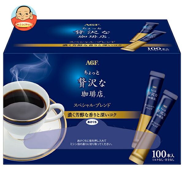 AGF ちょっと贅沢な珈琲店 スティックブラック スペシャル・ブレンド 2g×100本×6箱入×(2ケース)｜ 送料無料 インスタントコーヒー スティック 珈琲 22,740円