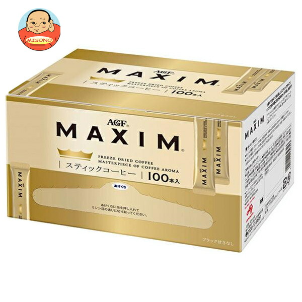 AGF マキシム スティック 2g×100本×6箱入｜ 送料無料 スティックコーヒー コーヒー 珈琲 インスタントコーヒー