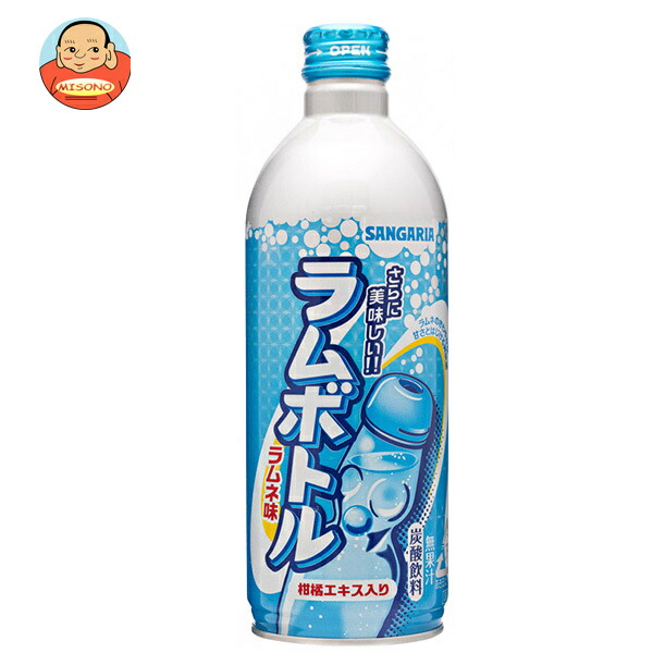 楽天市場】[ポイント5倍！全品対象エントリー&購入]サンガリア