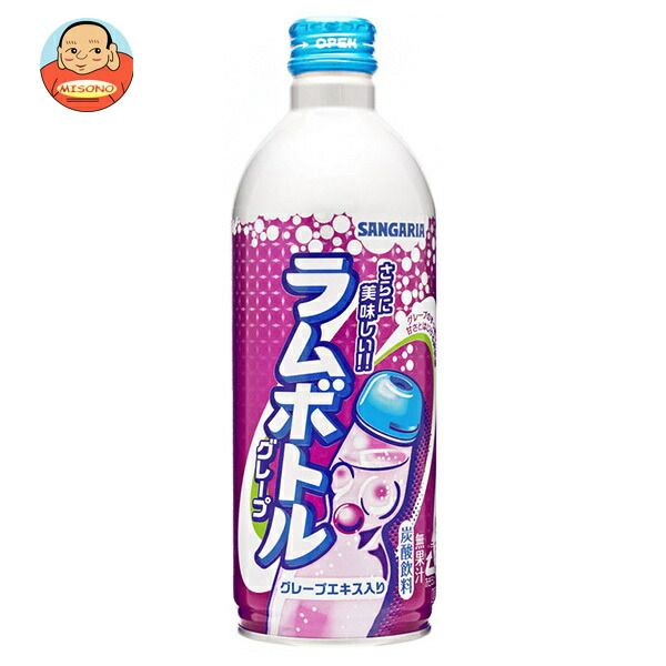 サンガリア☆　その他き購入禁止 楽天市場】サンガリア グレープラムボトル 500gボトル缶×24本入