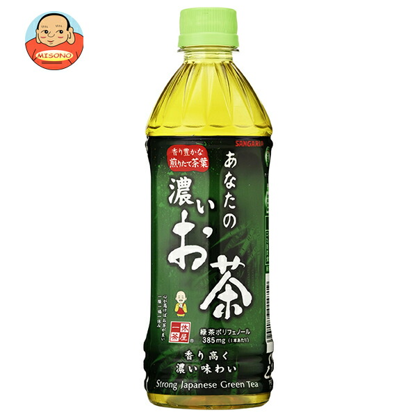 楽天市場】コカコーラ 綾鷹 525mlペットボトル×24本入｜ 送料