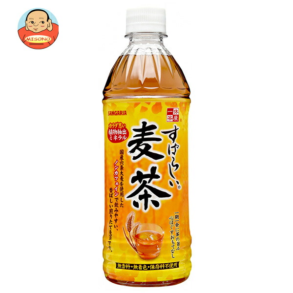 ネスカフェゴールドブレンド ネスカフェ ゴールドブレンド ネスレ日本 カフェインレス 80g瓶