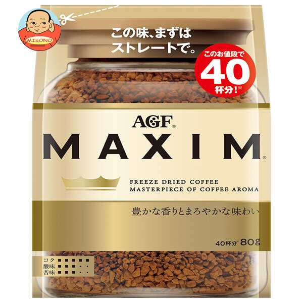 AGF マキシム 80g袋×12袋入×(2ケース)｜ 送料無料 コーヒー インスタントコーヒー 珈琲 MAXIM