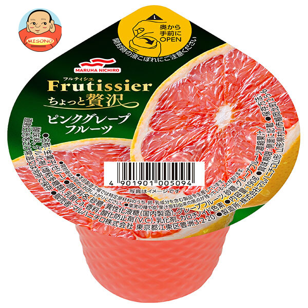 [ポイント5倍！4/17(金)9時59分まで全品対象エントリー&購入]マルハニチロ フルティシエ ちょっと贅沢ピンクグレープフルーツ 190g×24(6×4)個入×(2ケース)｜ 送料無料 グレープフルーツ ゼリー 果汁 菓子 デザート