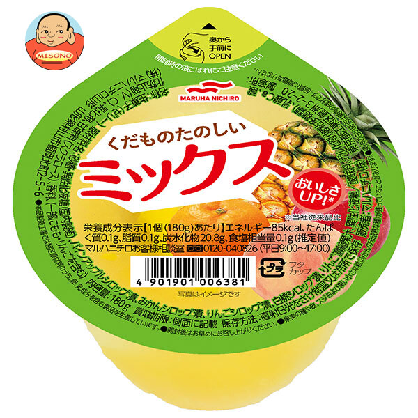 楽天市場】マルハニチロ The Fruit(ザ フルーツ) ミックス 220g×24(6×4