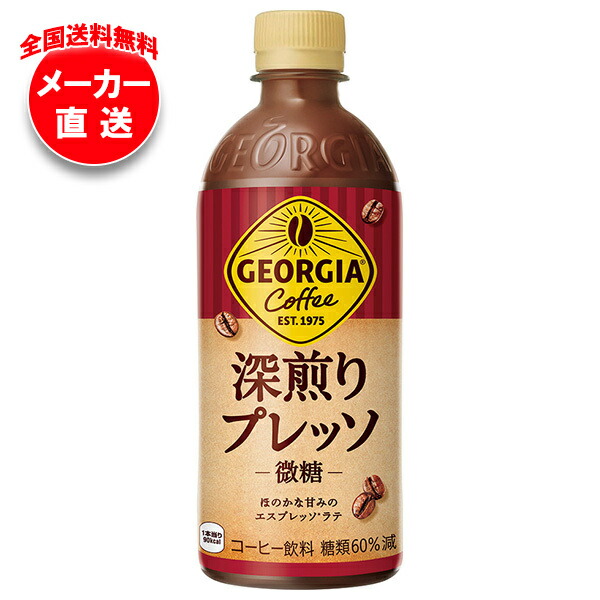 カフェラテのページです♪ f16-731-1.jpg
