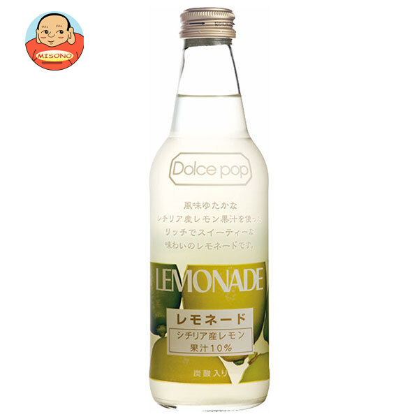 川崎飲料 ドルチェポップレモネード 340ml瓶×24本入×(2ケース)｜ 送料無料 炭酸 スパークリング ソーダ サイダー 微炭酸