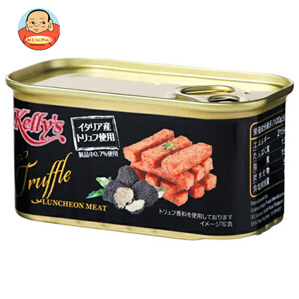 宗完書付 加藤康三郎作 黄瀬戸焼 鯱 香合 共箱 茶道具