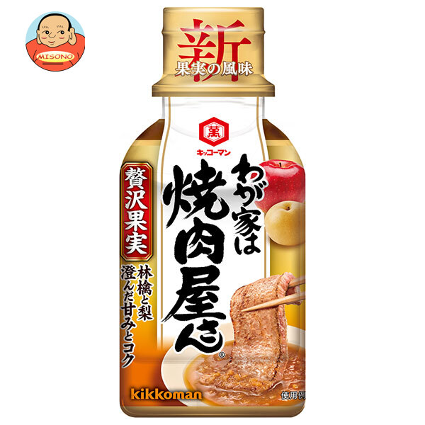 [ポイント5倍！4/17(金)9時59分まで全品対象エントリー&購入]キッコーマン わが家は焼肉屋さん 贅沢果実 375g×12本入×(2ケース)｜ 送料無料 焼肉のたれ 焼肉のタレ 焼き肉のたれ 調味料