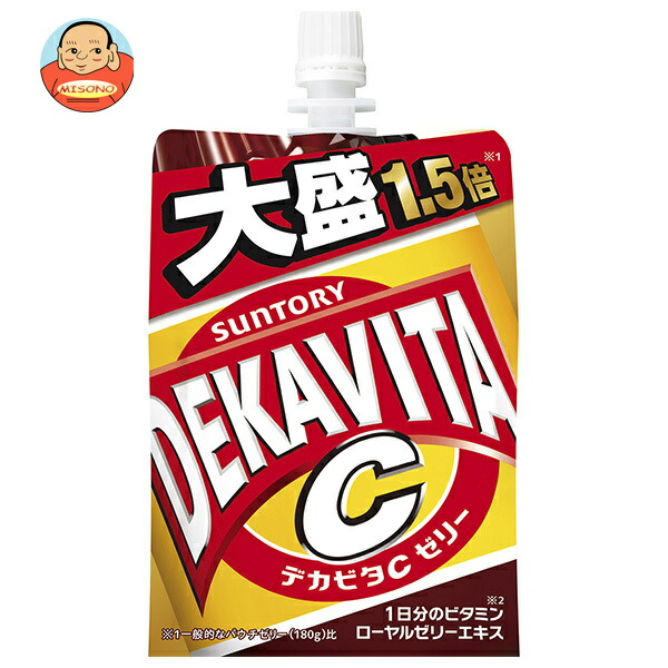 テリピタ.テリー伊藤.日本テレビスッキリ！✕ピタミン.空箱等販促品おまけ 日本テレビ「スッキリ!!」テリピタ テリー伊藤 - メルカリ
