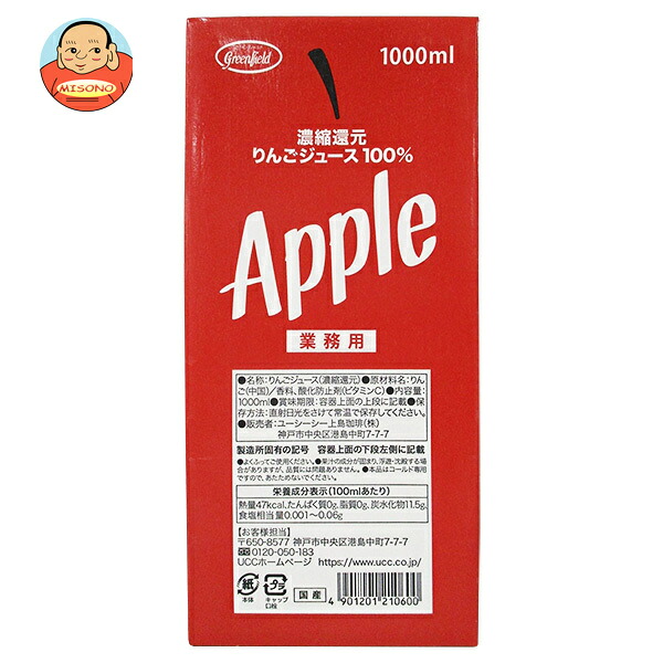 UCC GreenField(グリーンフィールド) 濃縮還元りんごジュース100% 1000ml紙パック×6本入×(2ケース)｜ 送料無料 果実飲料 100% 業務用 アップル 林檎