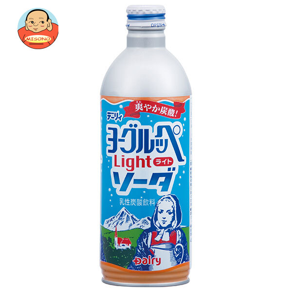 [ポイント5倍！4/10(金)1時59分まで全品対象エントリー&購入]南日本酪農協同 ヨーグルッペ ライトソーダ 490mlボトル缶×24本入×(2ケース)｜ 送料無料 炭酸 乳性 ソーダ ボトル缶