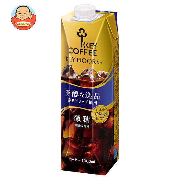 楽天市場】[ポイント5倍！2/10(火)1時59分まで全品対象エントリー&購入