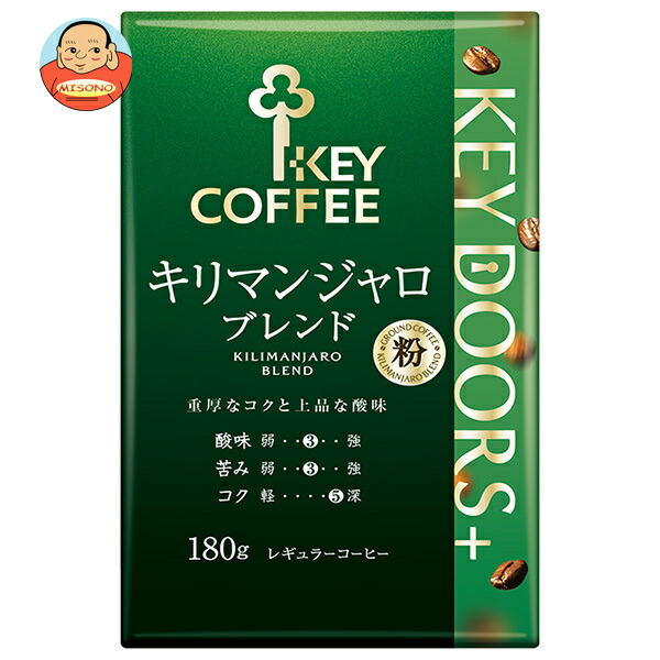 キーコーヒー モカブレンド(粉) VP(真空パック)180g×24 楽天市場】キーコーヒー VP(真空パック) KEY DOORS+ モカ