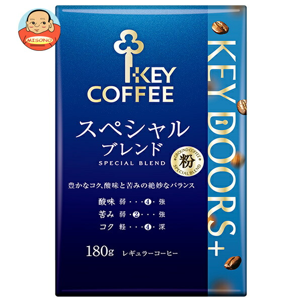 楽天市場】キーコーヒー VP(真空パック) KEY DOORS+ モカ