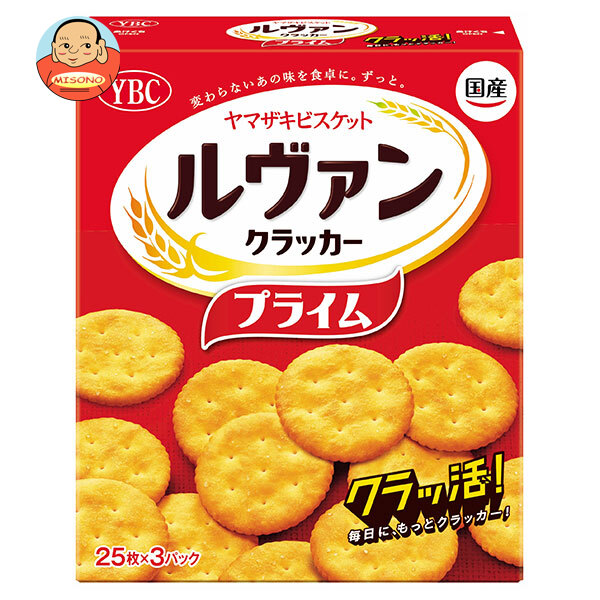 楽天市場】[ポイント5倍！全品対象エントリー&購入]ヤマザキ