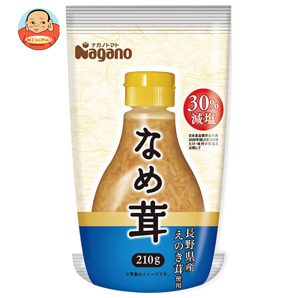 ナガノトマト なめ茸 ボトル入り 210g×10本入×(2ケース)｜ 送料無料 調味料 醤油風味 なめ茸