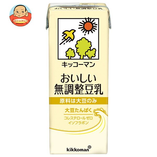 キッコーマン　豆乳　ブランケット　レア　レトロ キッコーマン豆乳×ヴィレッジヴァンガード第二弾！パッケージ