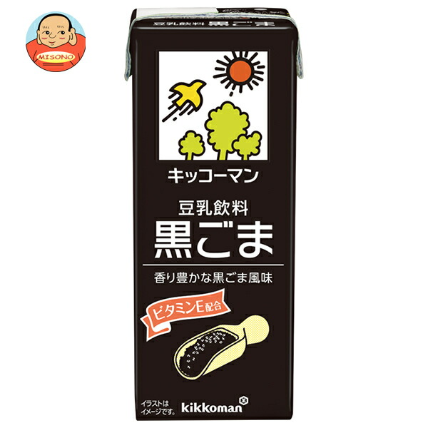 楽天市場】丸美屋 ふりかけ のりたま 100g(2.5g×40袋)×1袋入