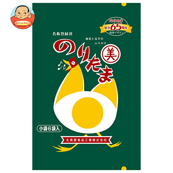 楽天市場】丸美屋 ふりかけ のりたま レトロパッケージ 15g×10袋