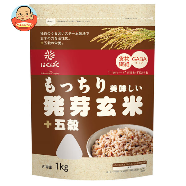 はくばく もっちり美味しい 発芽玄米+五穀 1kg×6袋入｜ 送料無料 一般食品 発芽玄米 玄米 五穀