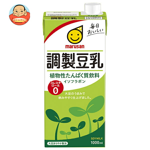 K♢072 みどり　九州送料込み K♢072 みどり 九州送料込み 楽天市場】[送料無料]九州乳業