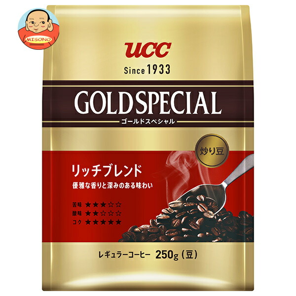 UCC ヴェスト No.2 RA（豆） 500g 業務用コーヒー : 北海道