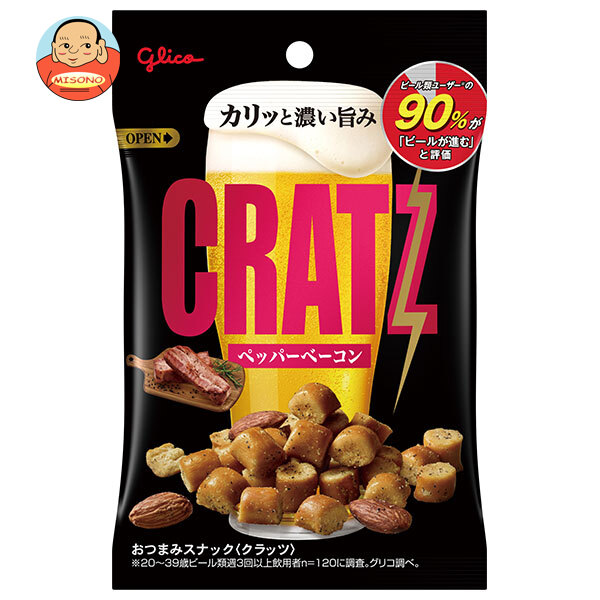 福袋安いいね半額ストア 楽天市場】江崎グリコ クラッツ 96g×8袋入×(2 ペッパーベーコン スナック菓子