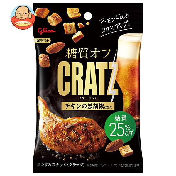 当時物グリコ★激レア★江崎グリコ★ぶらぶらロボ 怪獣 食玩 Yahoo!オークション - グリコ 食玩 おまけ 他 セット まとめ