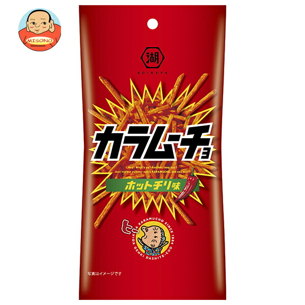 からむーちょ 楽天市場】コイケヤ スティック カラムーチョ ホットチリ味 90g
