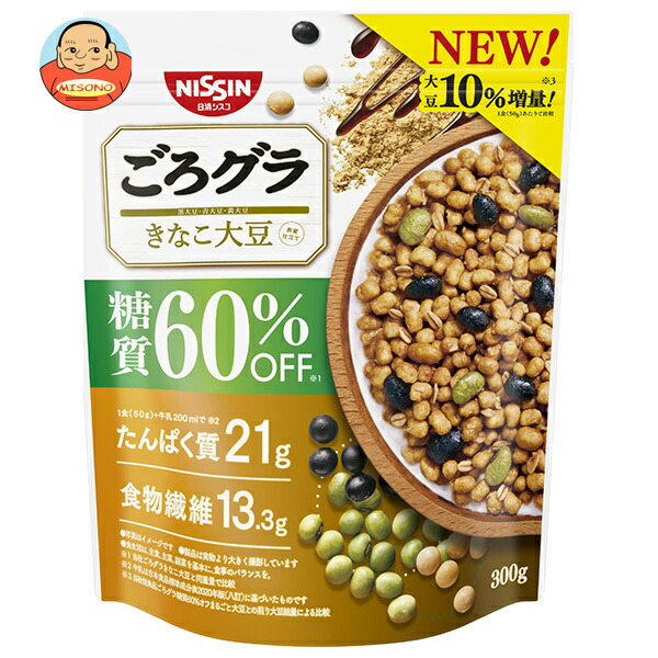 [ポイント5倍！5/27(火)1時59分まで全品対象エントリー&購入]日清シスコ ごろグラ 糖質60%オフ きなこ大豆 300g×6袋入×(2ケース)｜ 送料無料 グラノーラ シリアル 糖質オフ 朝食