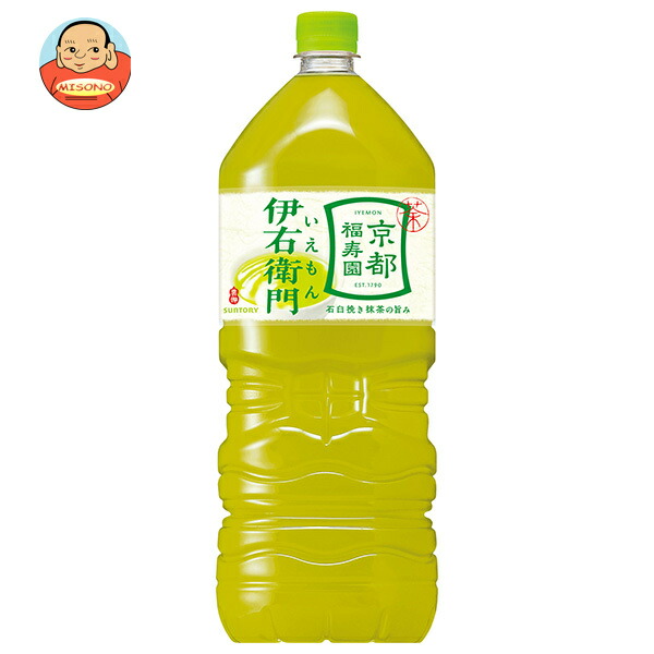 ベビー麦茶 ベビーのじかん 麦茶 500ml ケース | マツキヨココカラ