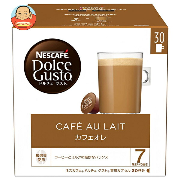 ネスレ日本 ネスカフェ ドルチェ グスト 専用カプセル カフェオレ 30P×3箱入｜ 送料無料 Dolce Gusto コーヒー