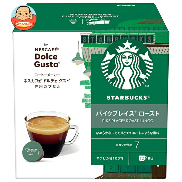 楽天市場】ネスレ日本 スターバックス カフェ ラテ ネスカフェ