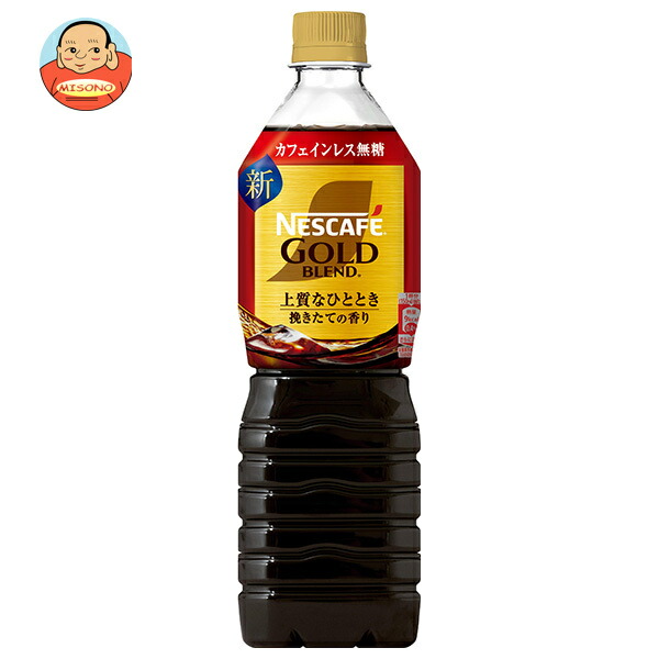 楽天市場】アサヒ飲料 WONDA(ワンダ) 選べる2ケースセット 185g
