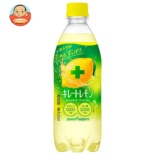 Amazon.co.jp: Pokka Sapporo Chelated Lemon Sparkling Citric