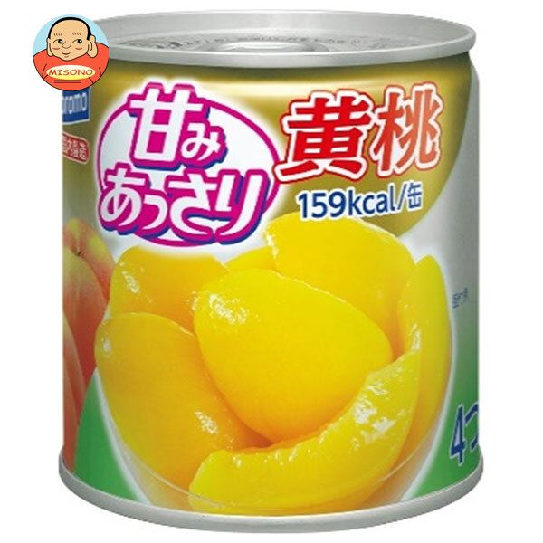 [ポイント5倍！7/26(日)1時59分まで全品対象エントリー&購入]はごろもフーズ 甘みあっさり 黄桃 295g缶&times;24個入&times;(2ケース)｜ 送料無料 缶詰 フルーツ 果物 黄桃 桃 もも｜飲料 食品専門店 味園サポート