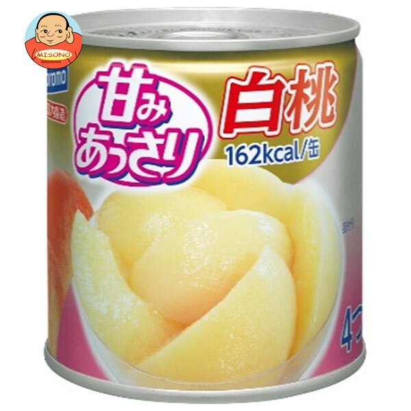 [ポイント5倍！4/17(金)9時59分まで全品対象エントリー&購入]はごろもフーズ 甘みあっさり白桃 295g缶×24個入×(2ケース)｜ 送料無料 缶詰 フルーツ 果物 もも ピーチ