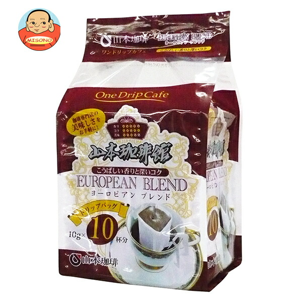 楽天市場】山本珈琲館ヨーロピアンブレンド One Drip Cafe 10Pコーヒー 楽天市場】山本珈琲館ヨーロピアンブレンド One Drip Cafe 10Pコーヒー