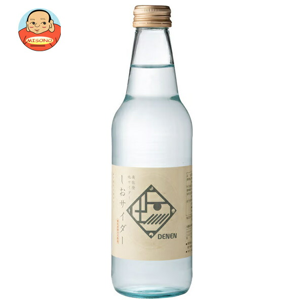 楽天市場】川崎飲料 湘南サイダー プレミアムクリア 340ml瓶×24