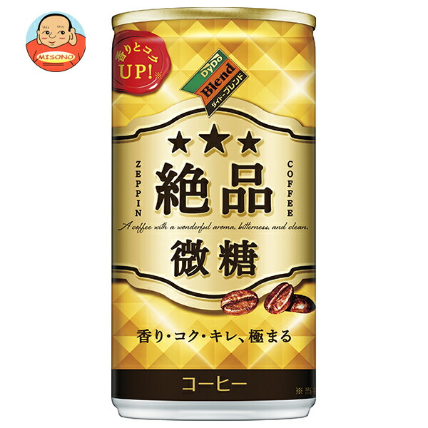 楽天市場】ヤクルト カフェ・オ・レ 250ml紙パック×24本入