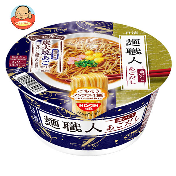 日清食品 - 日清食品 麺職人 柚子しお 76g Amazon.co.jp: 日清食品 日清 麺職人 柚子しお 76g×12個 : 食品