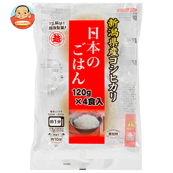 [ポイント5倍！5/27(火)1時59分まで全品対象エントリー&購入]越後製菓 日本のごはん 新潟県産コシヒカリ 120g×4食×12袋入｜ 送料無料 パックごはん レトルト ごはん レトルト 米 新潟県産 レンジ